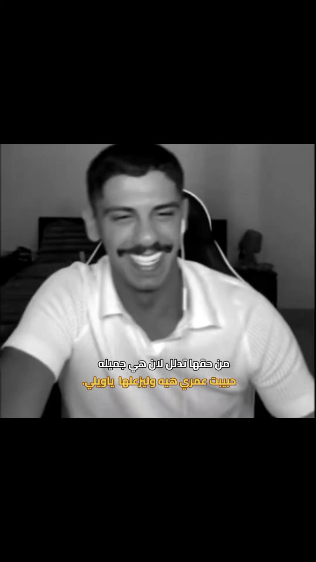 @رحـمــه. 🇮🇶