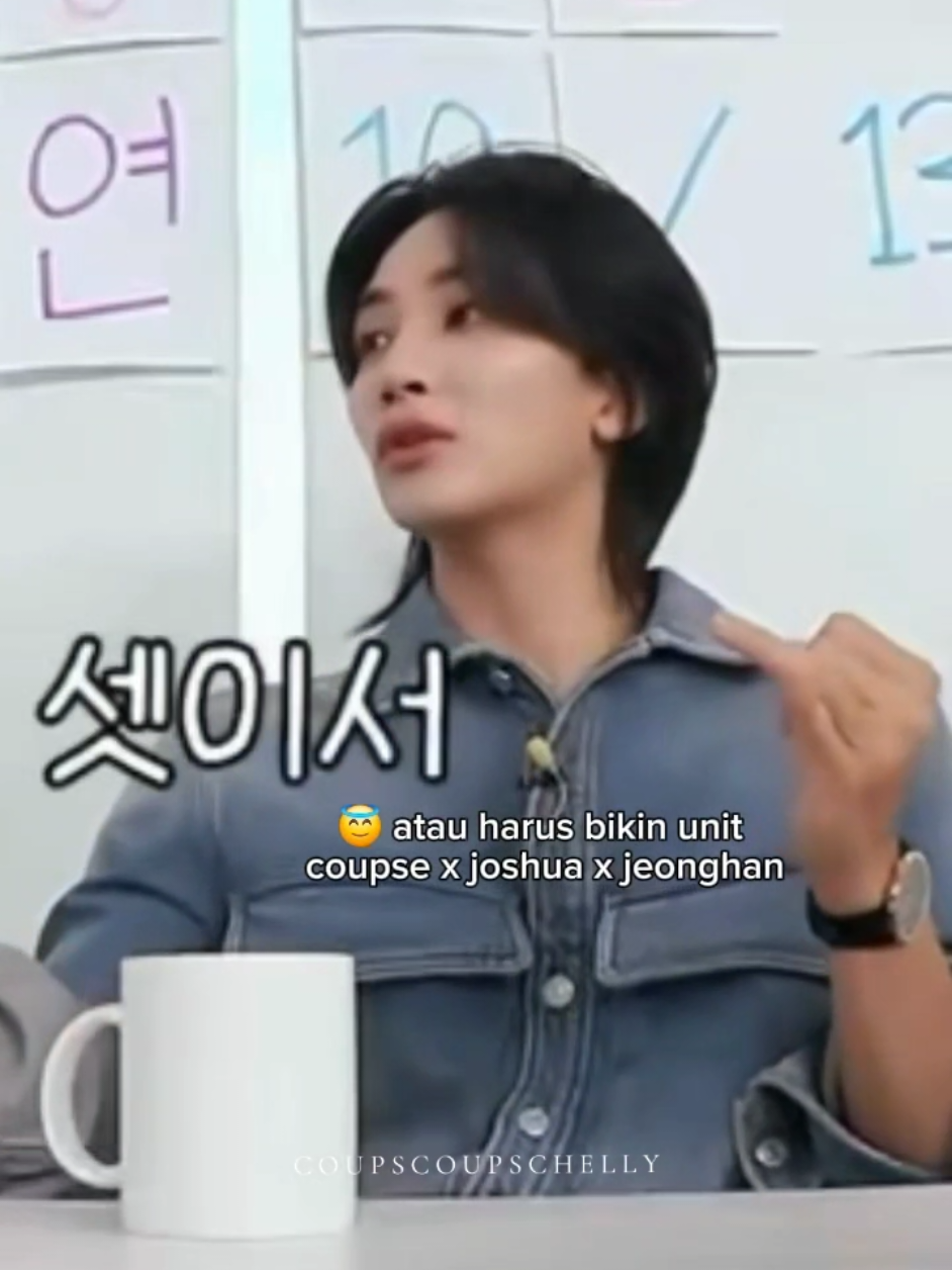 @coupscoupschelly