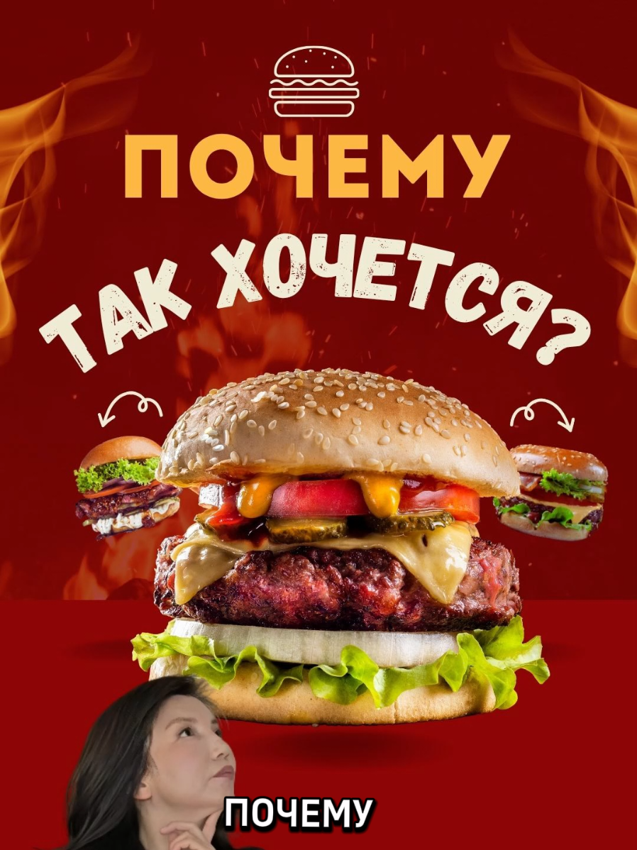 @Райхан
