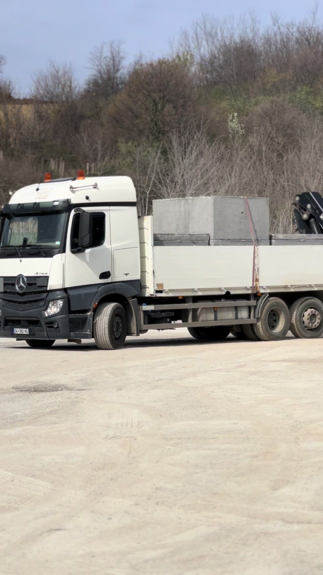 @NPT BETON