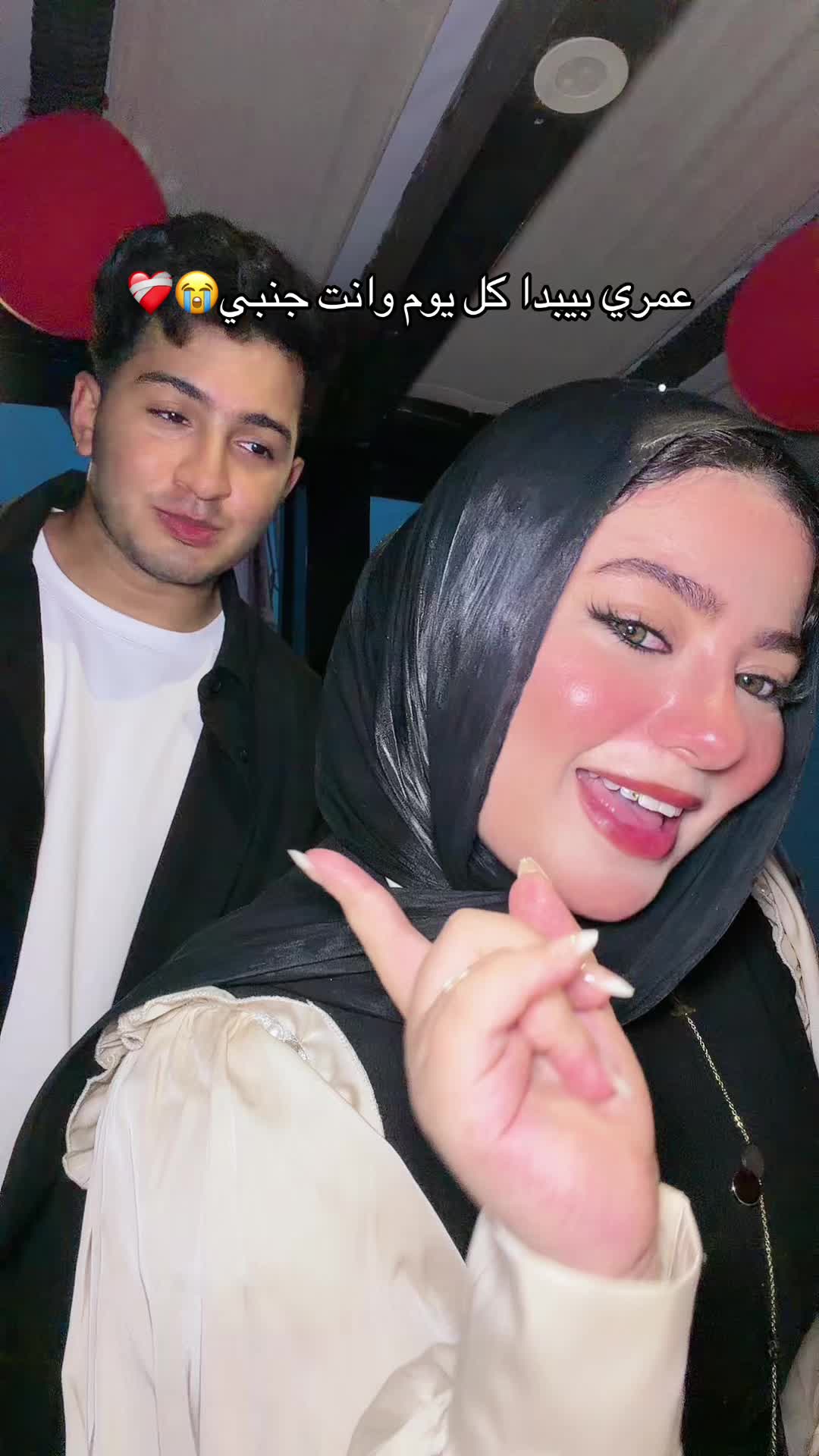 @✨مودهه✨