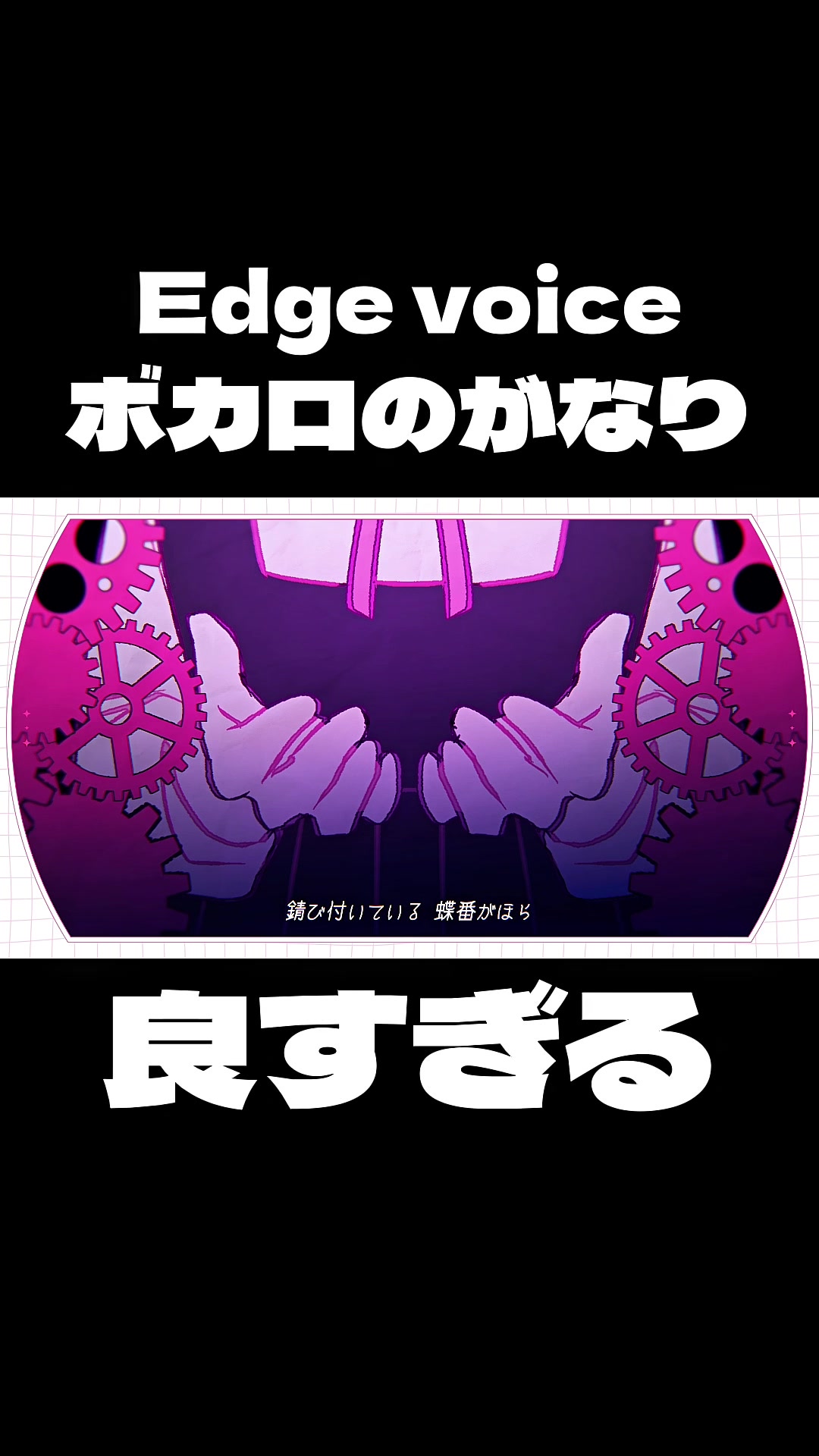 @ぴーなた!!!!