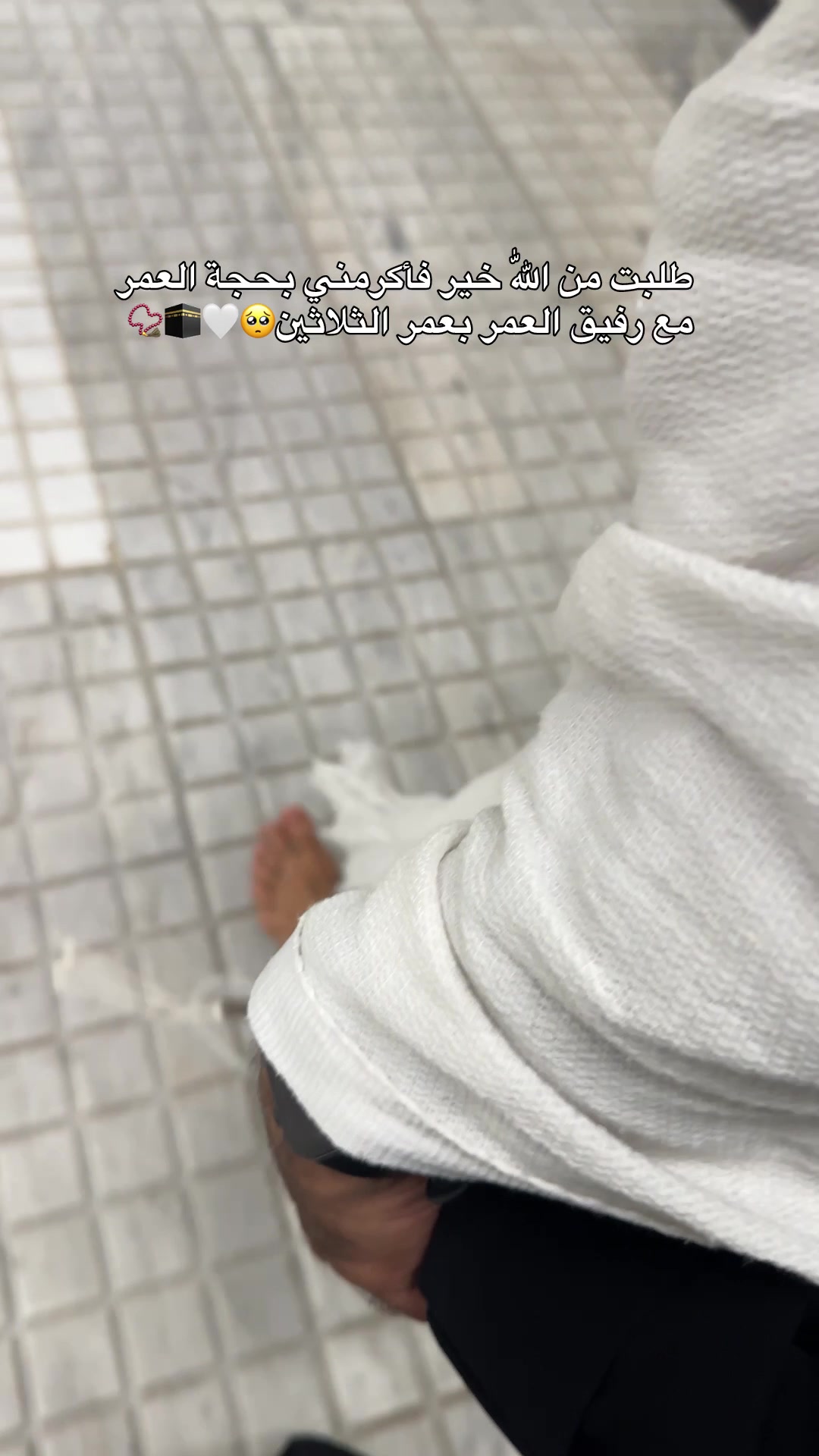@نّاهل سوادي"🤍🌿