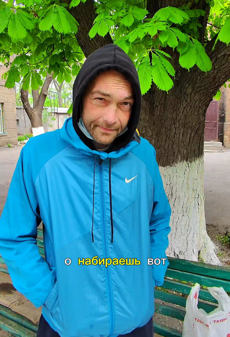 @🚫 БУНТАРЬ 🚫