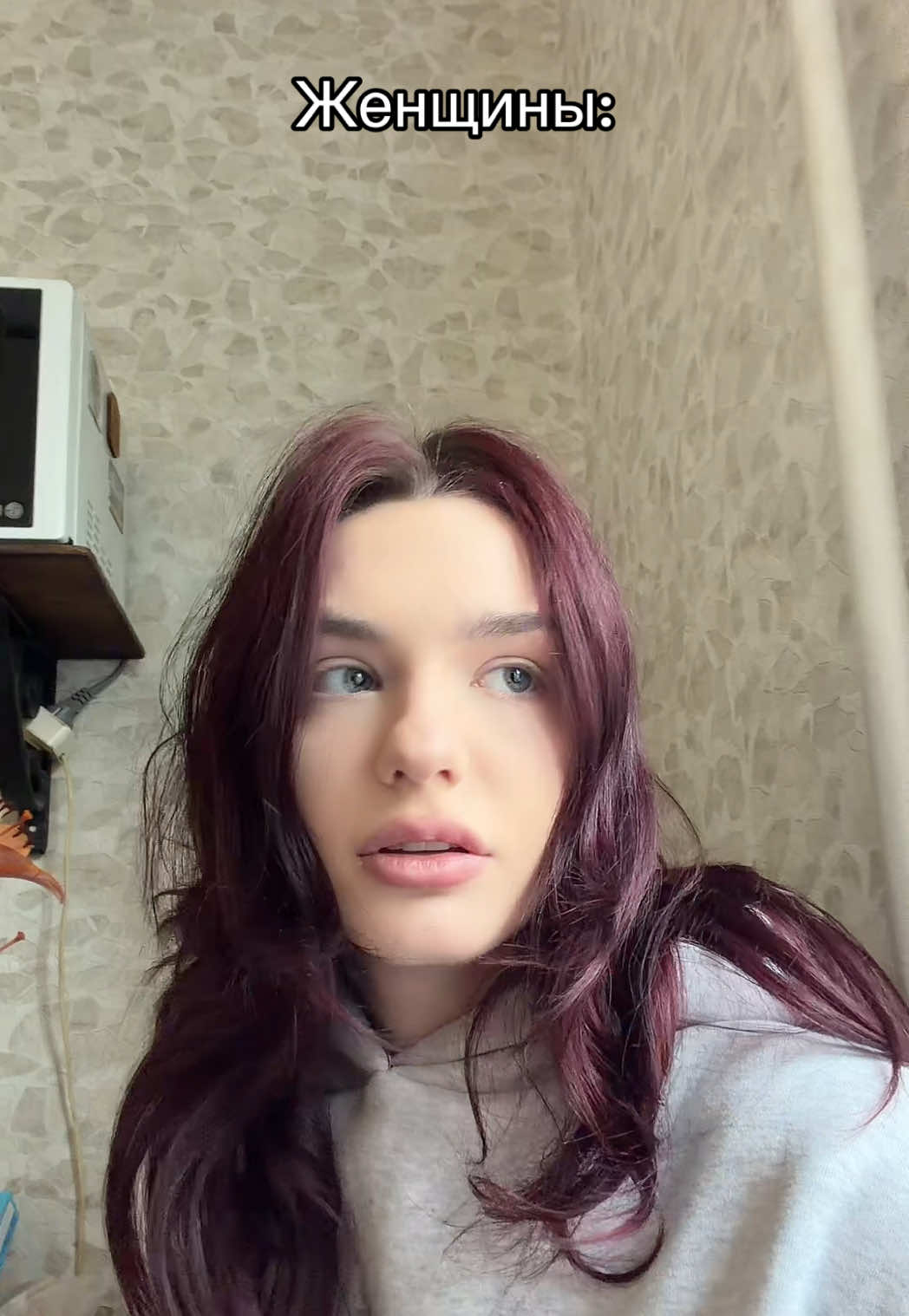 @ТГК: лил фридж