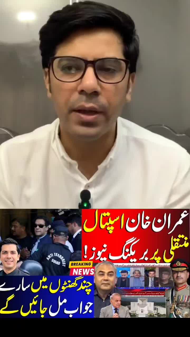 @Umar Daraz Gondal