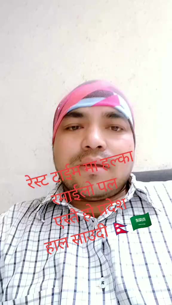 @Deepak Rasaily