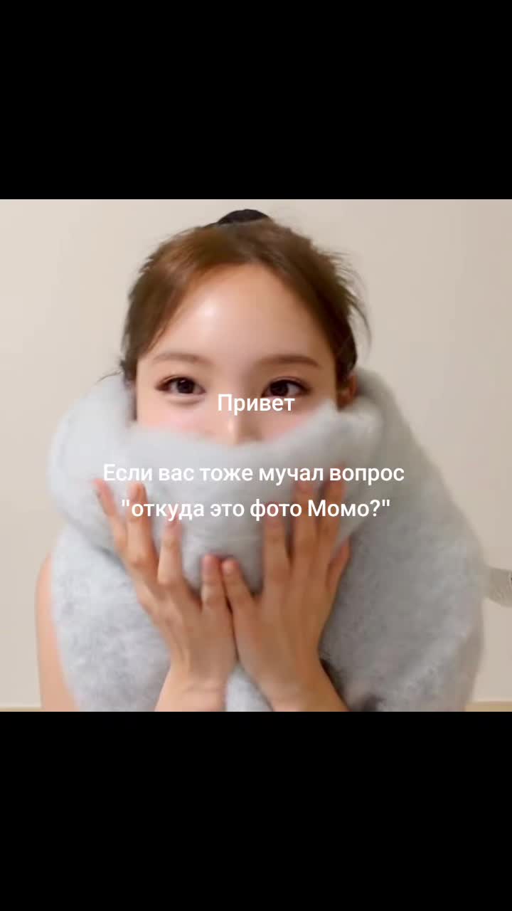 @тгк twice.inc 🏰