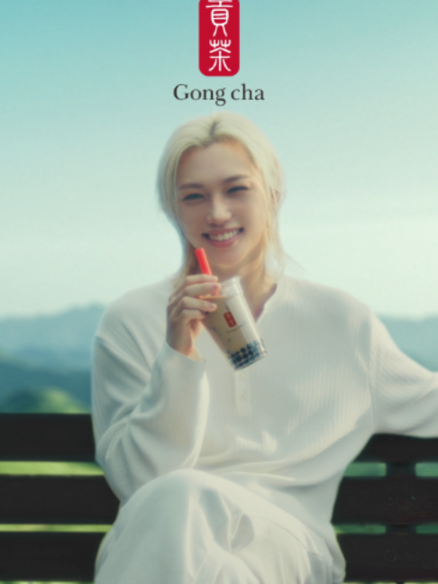 @Gong cha Ecuador | Bubble Tea