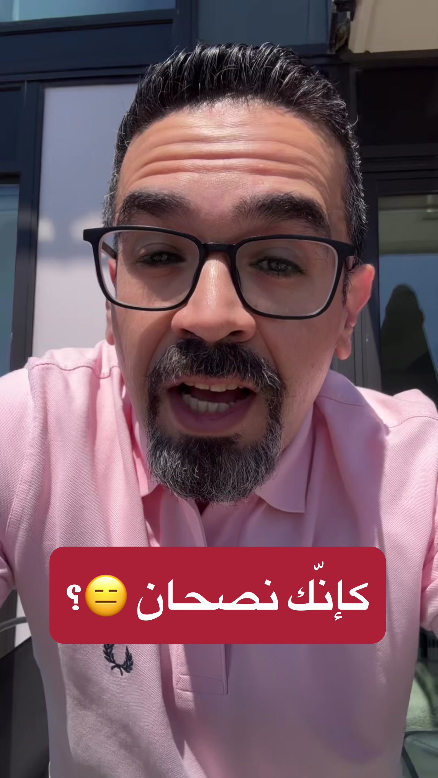 @Mohamad Younes | أبو عمر