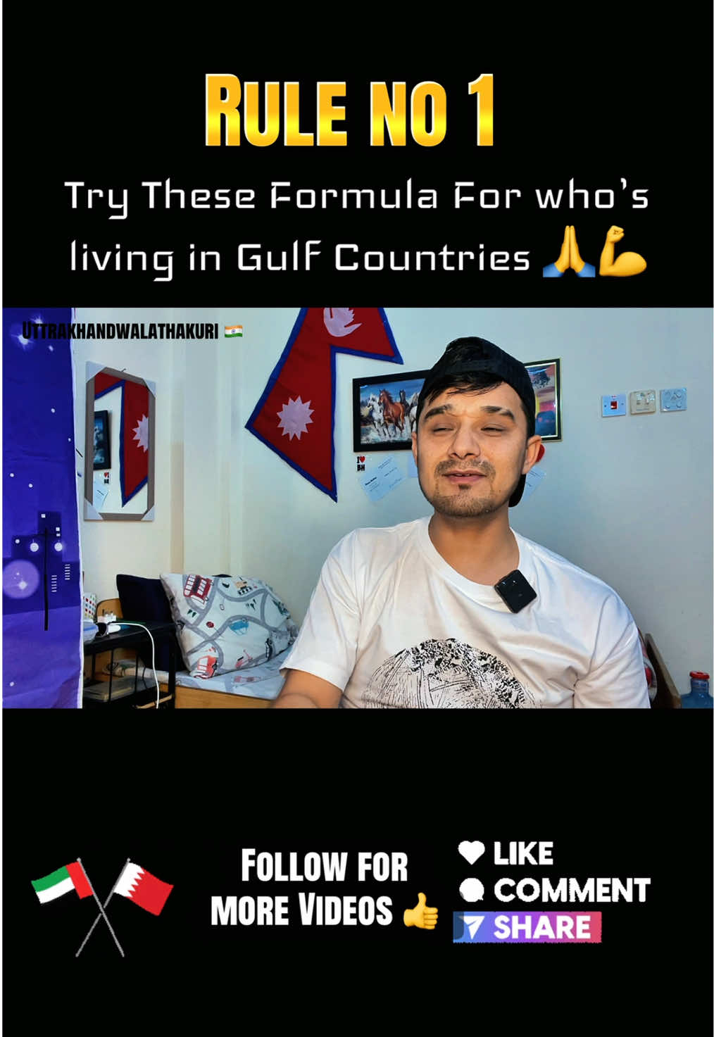 @Uttrakhandwalathakuri🇮🇳