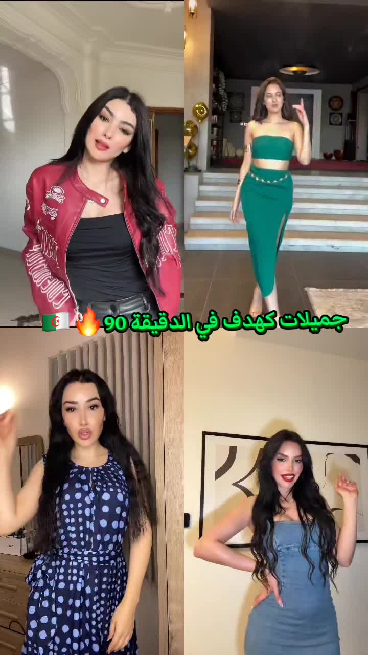 @𖣘آماني𖣘