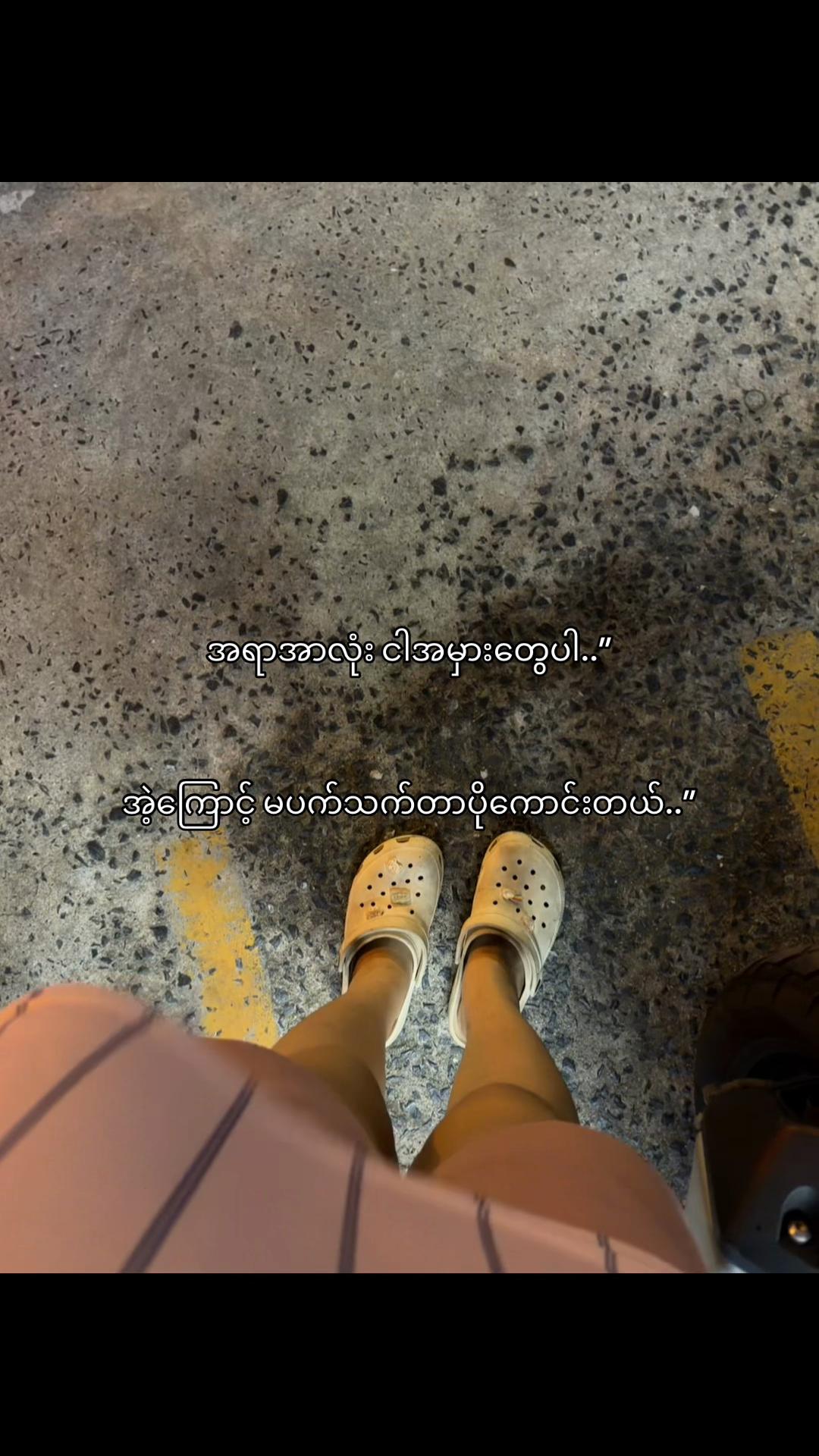 @Hɴɪɴ_𐙚 ̊