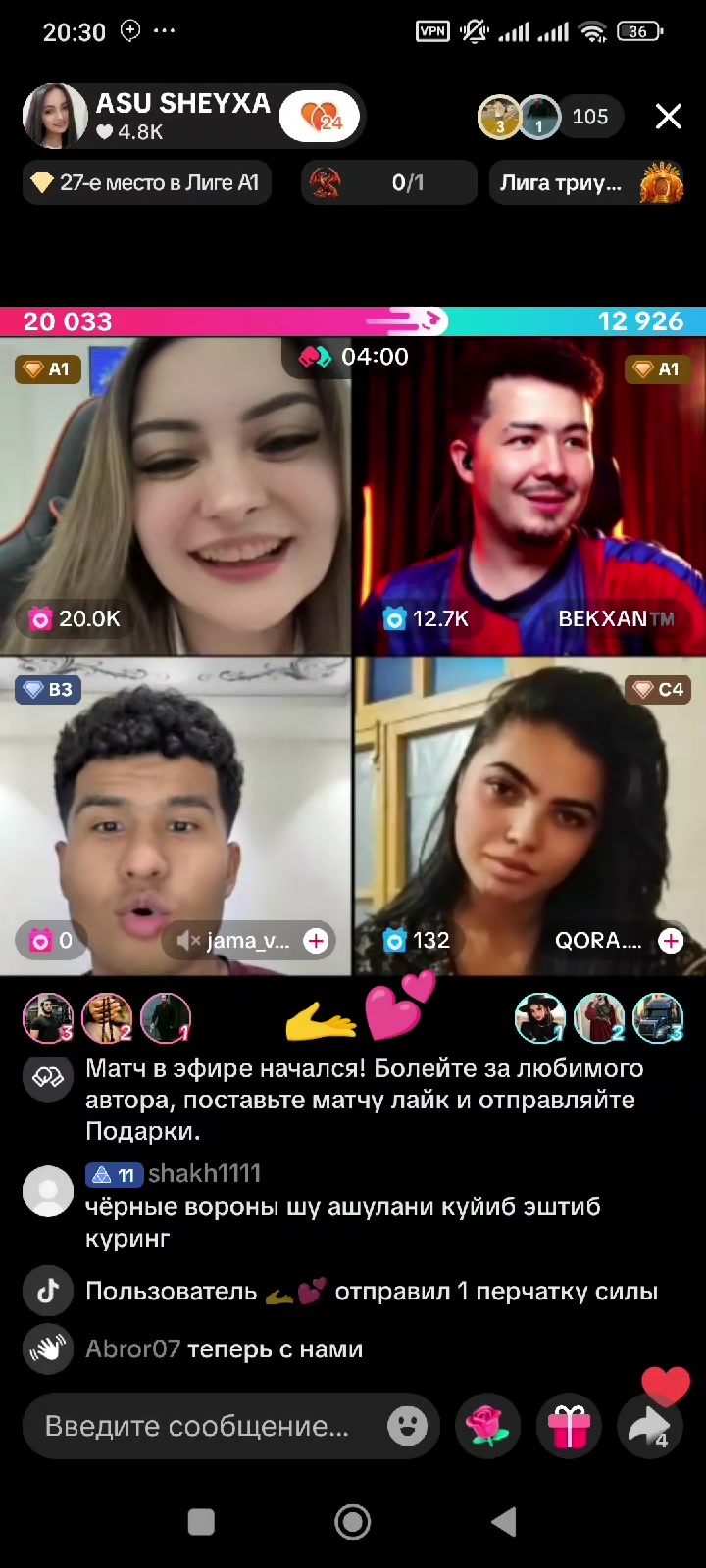 @🫴💕Milanachem🫴💕