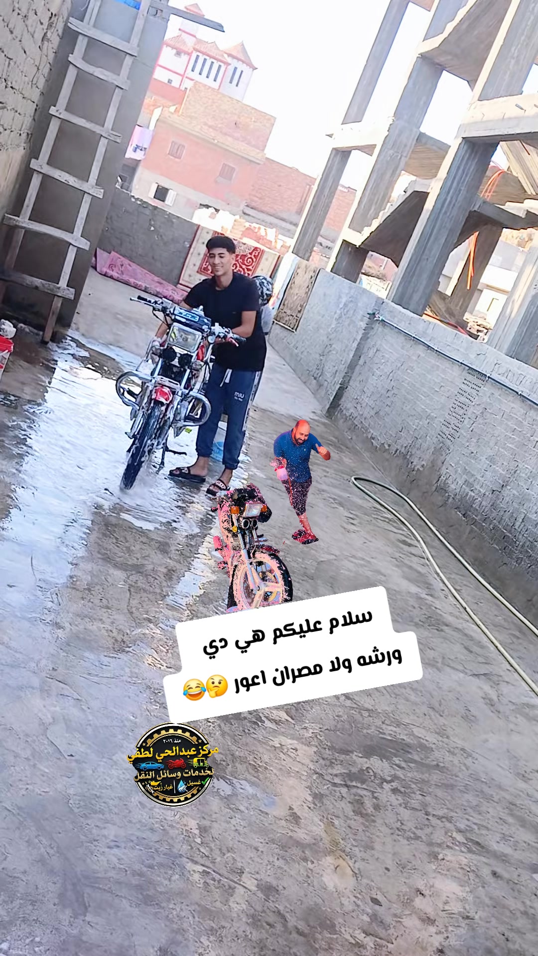 @عبدالحي لطفي