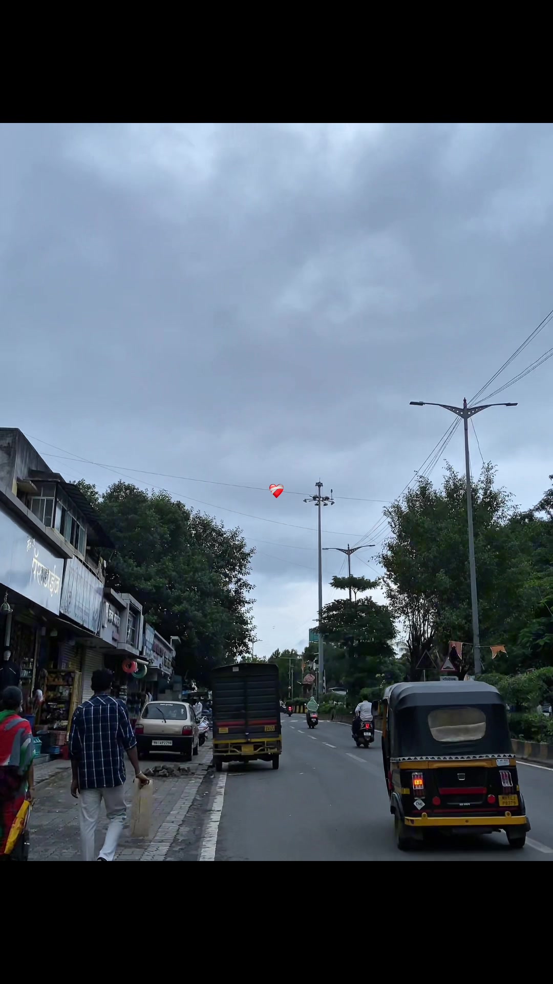 @बिक्रम