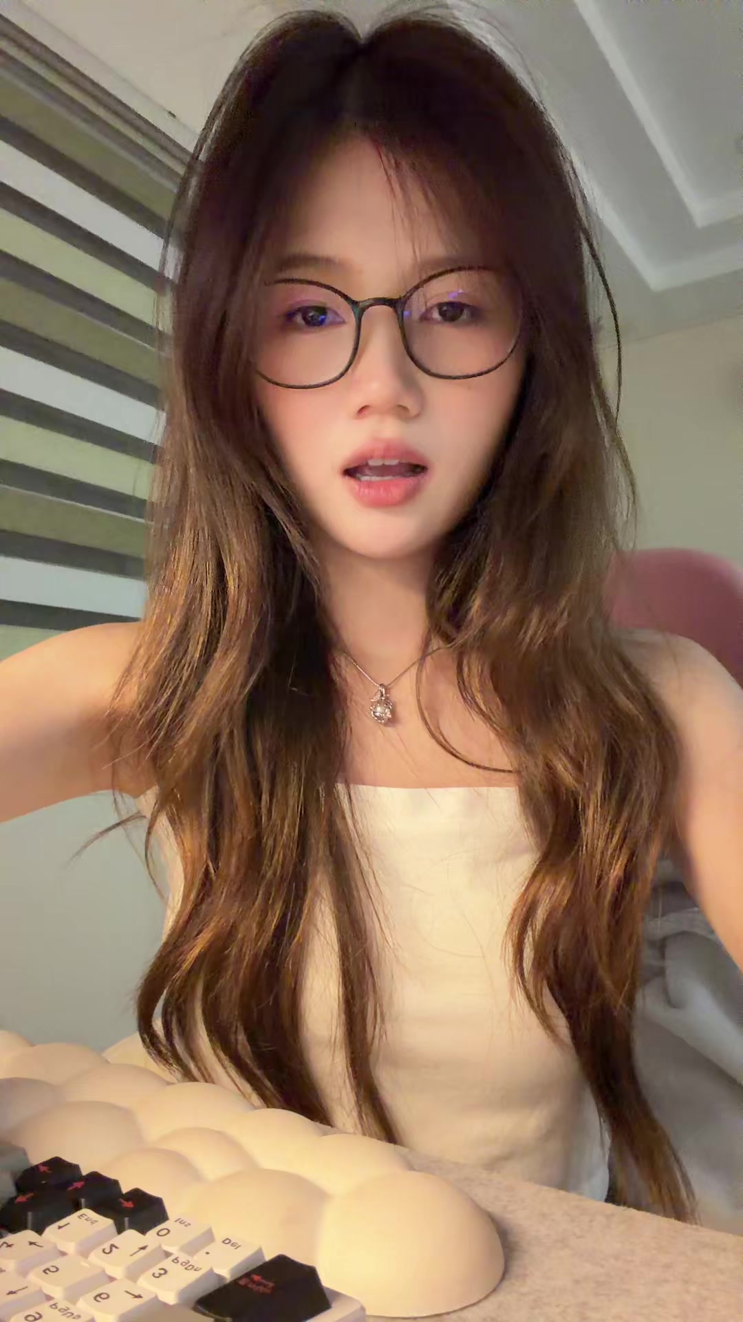 @้-chhing
