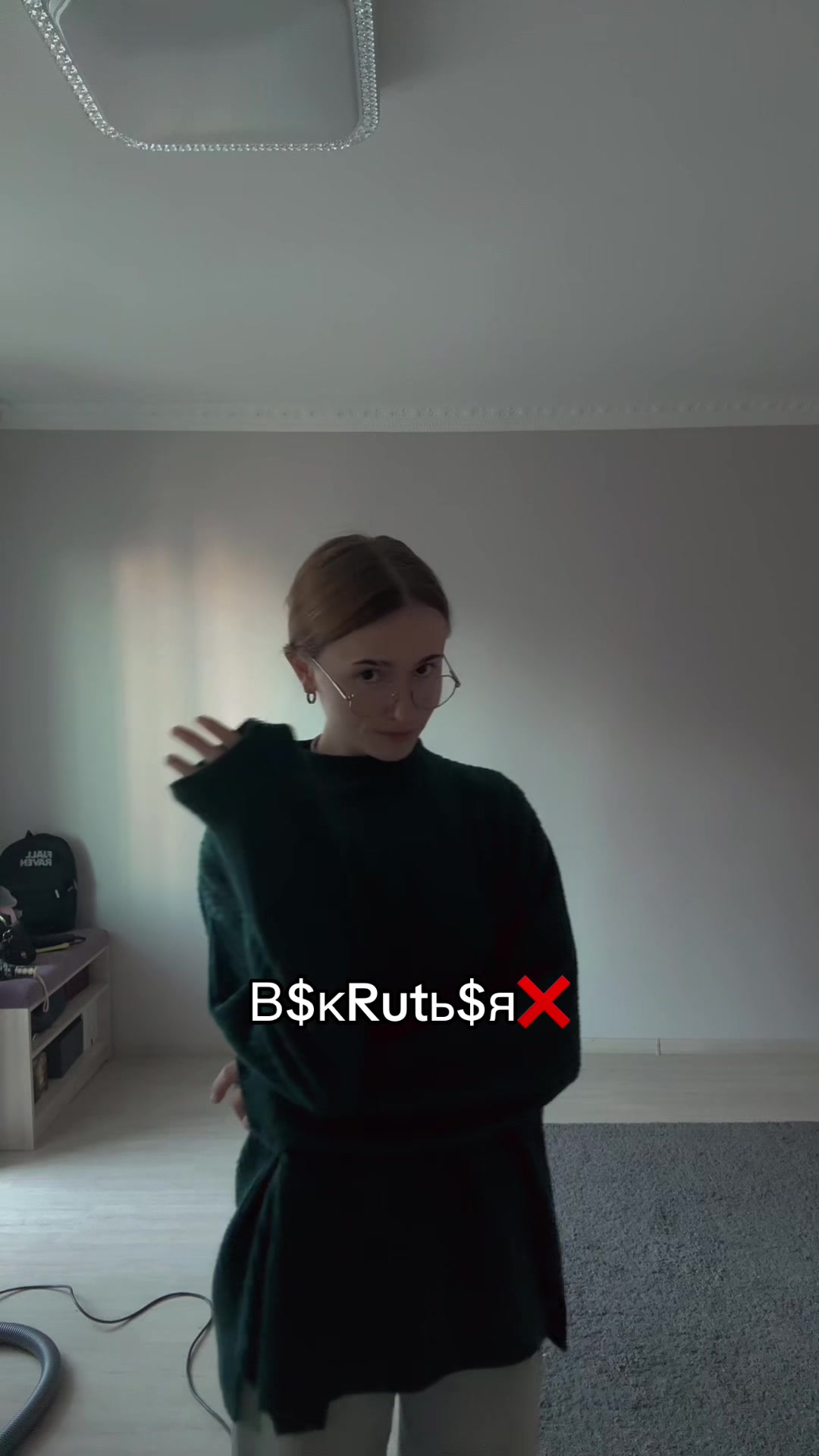@wifzed
