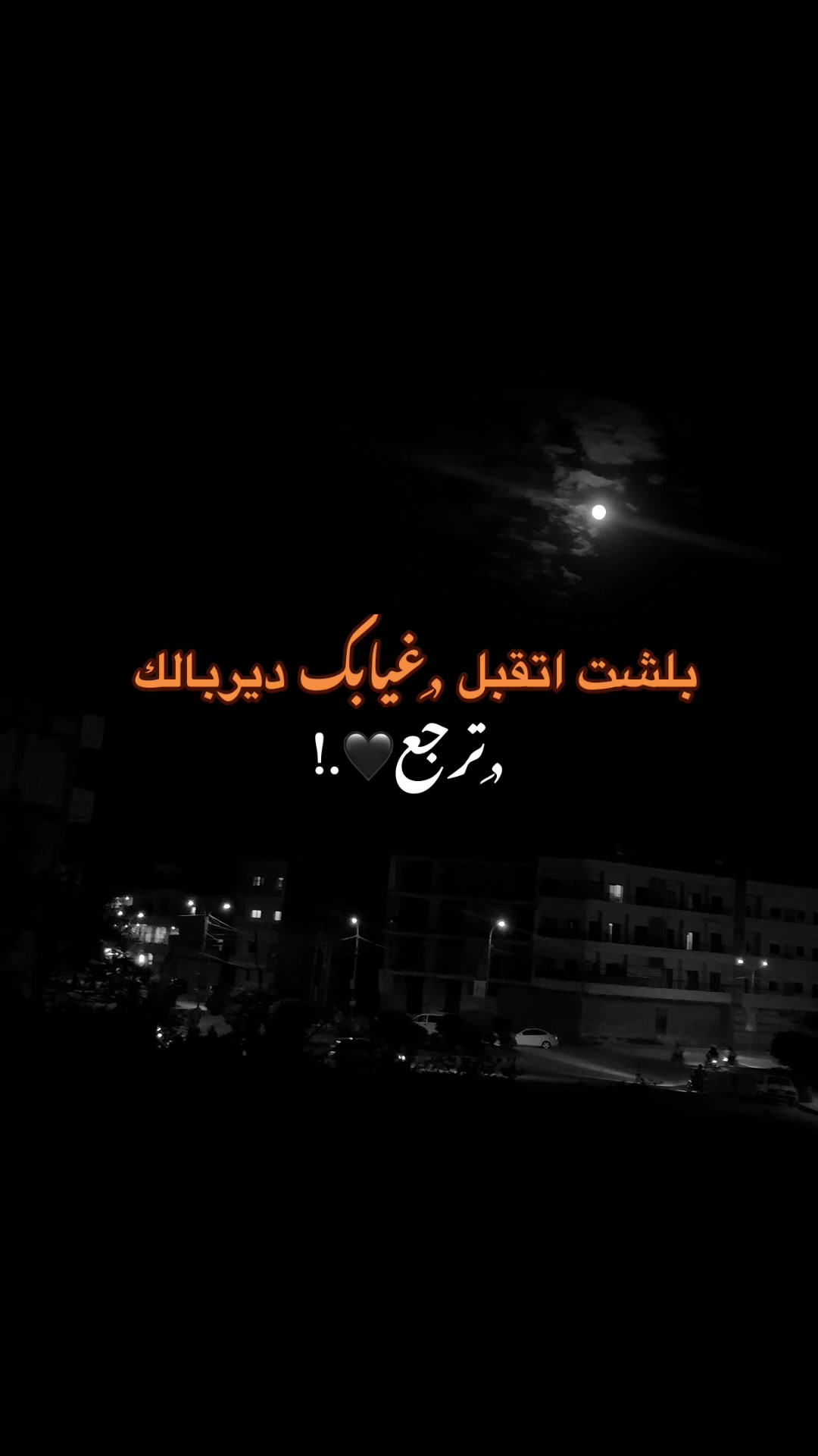 @﮼اوسي🇦🇱𝟗𝟔𝟑.