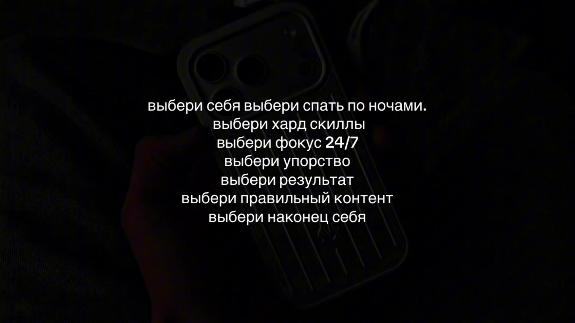 @ТГ В БИО