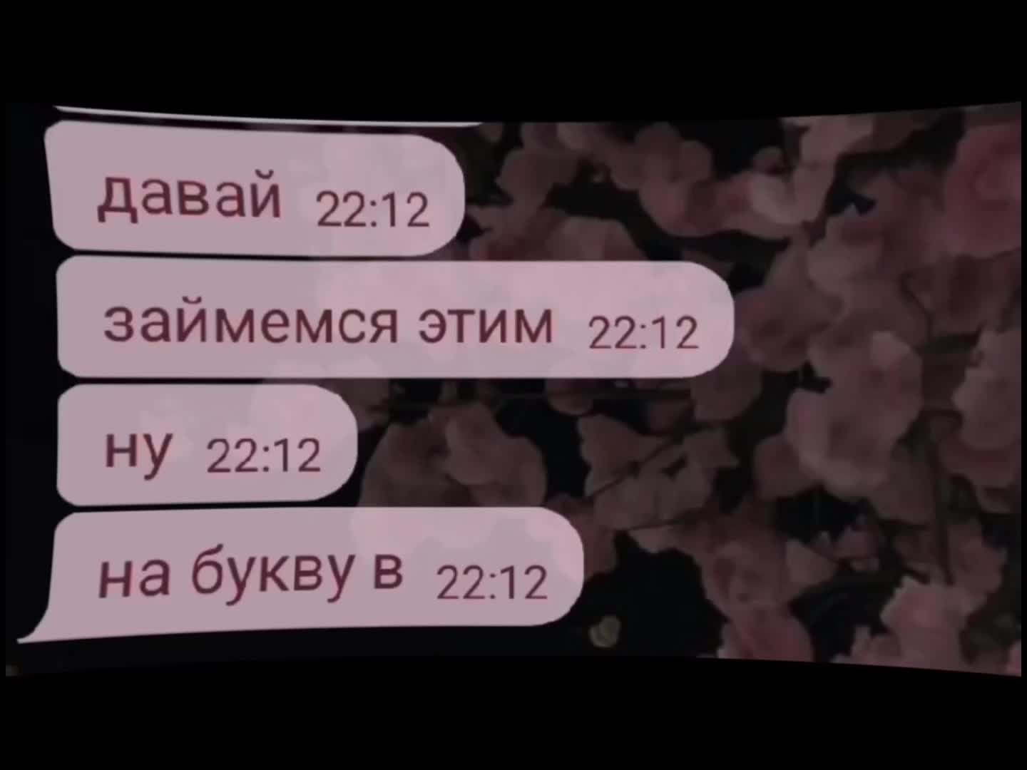 @сонечка💗🌸