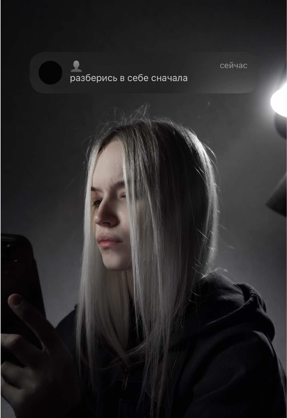 @MORSPIT