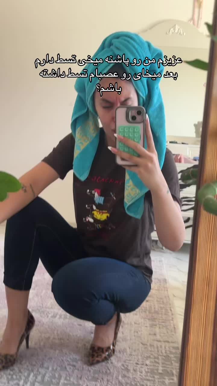 @heleya