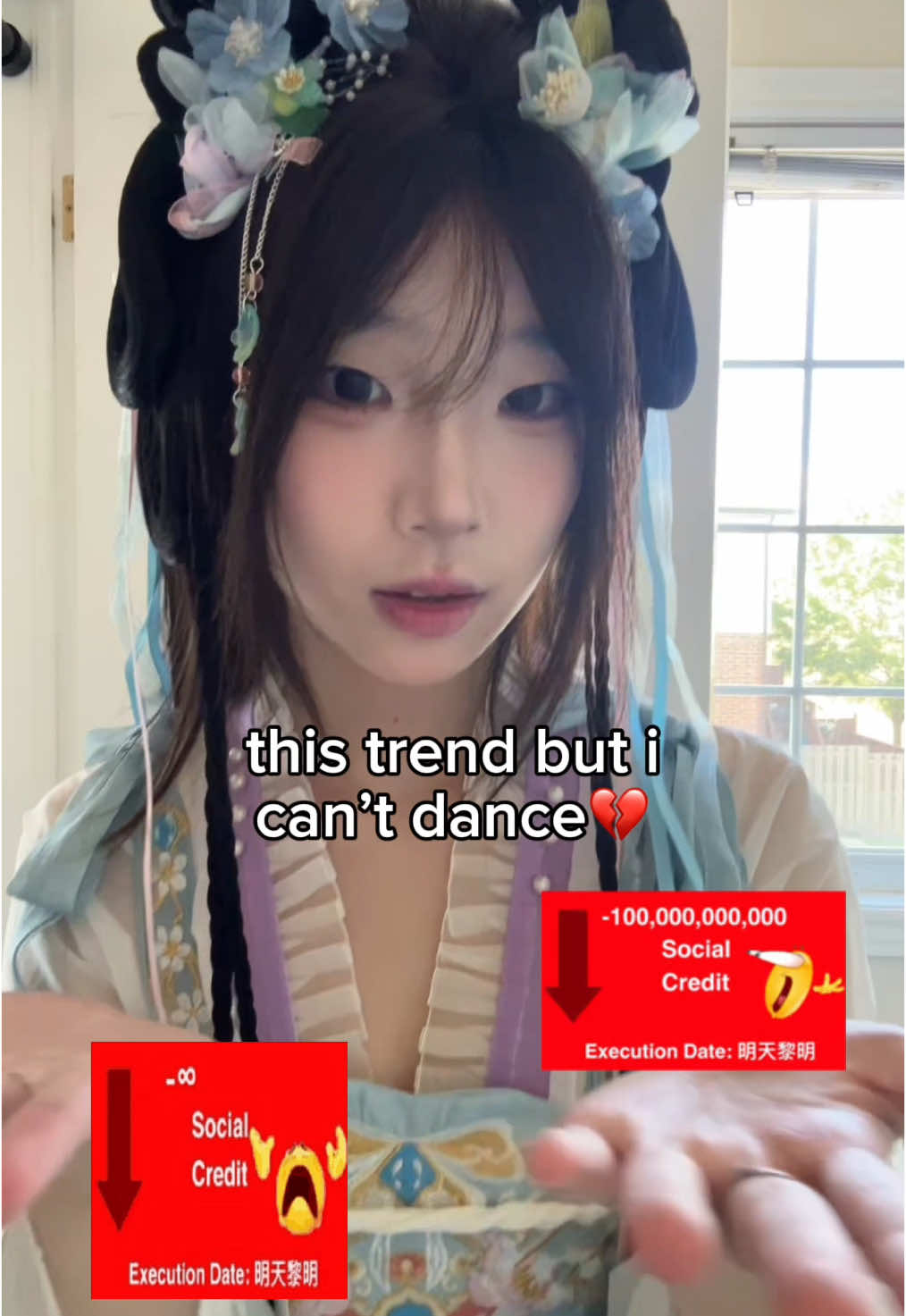 @tiff 清源