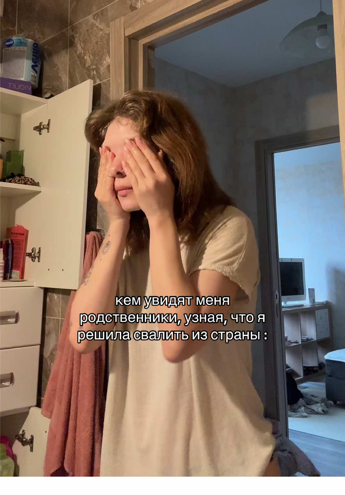 @тгк: девушка с мопсом