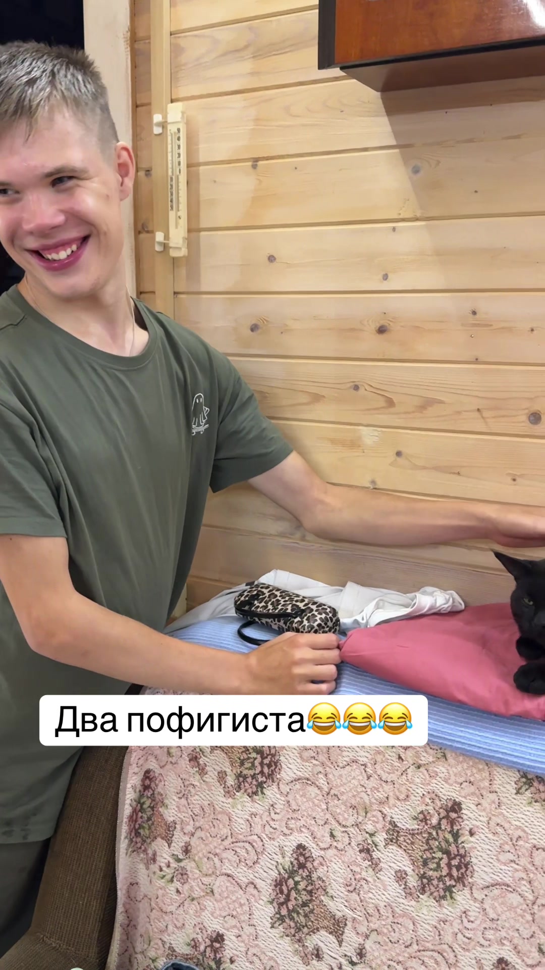 @Аутизм. Особенный ребенок