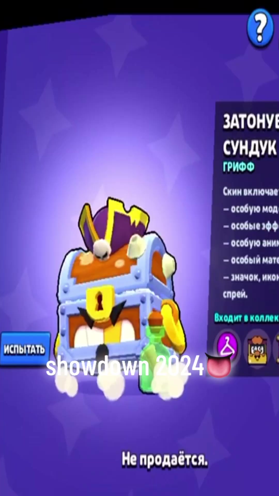 @дуна1337