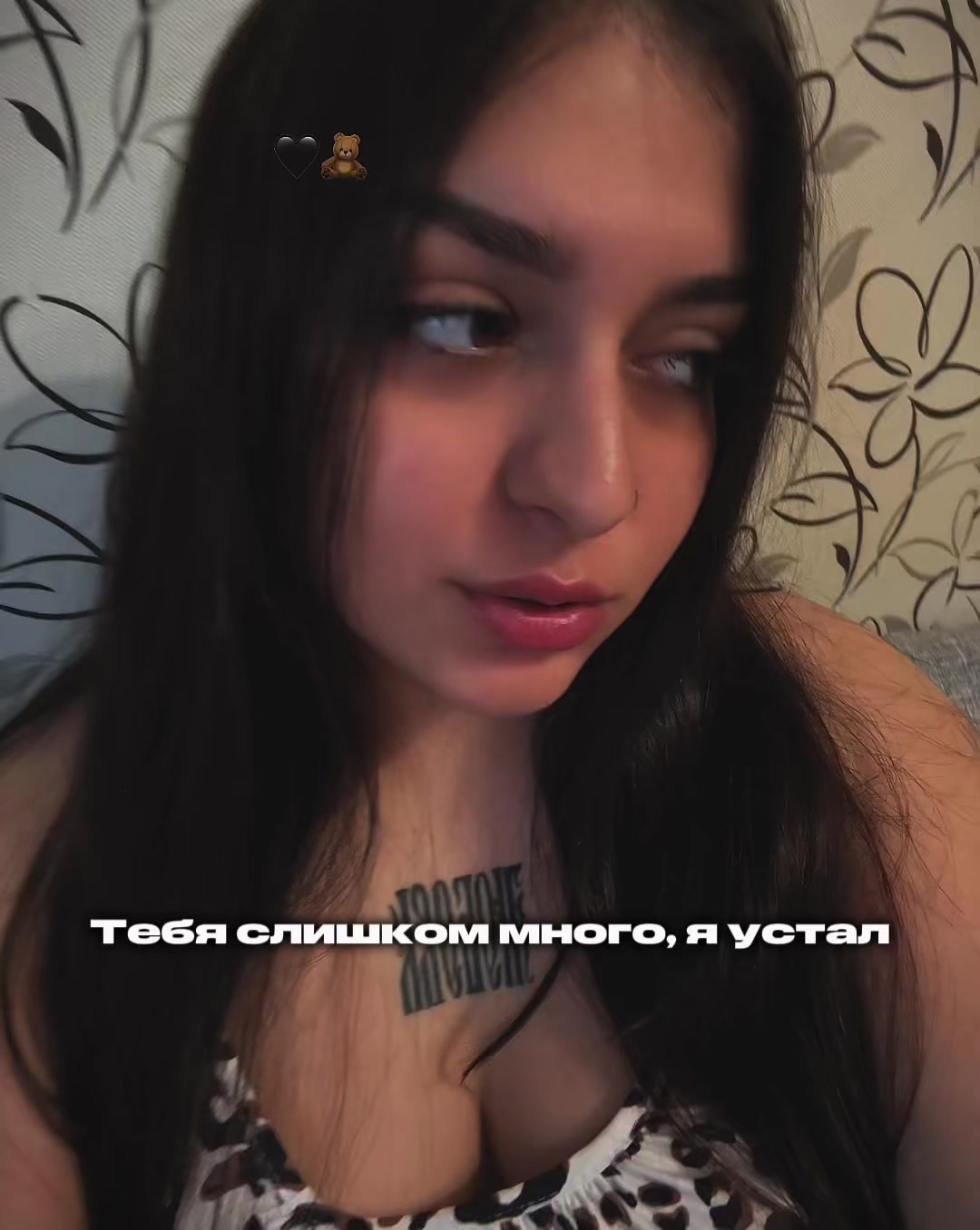 @🎀Буся🎀