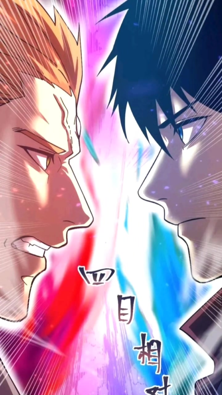 @Manhua_Rush