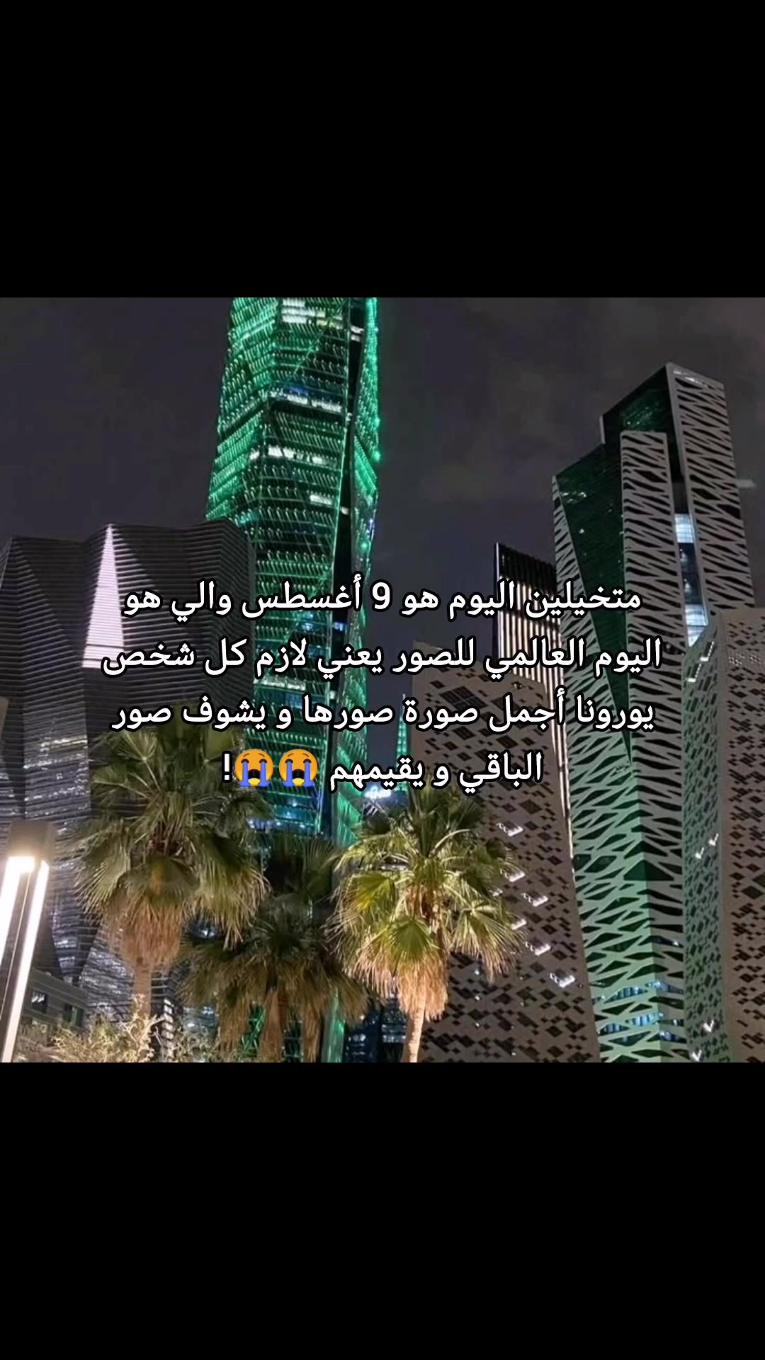 @ايفر | 🇺🇸