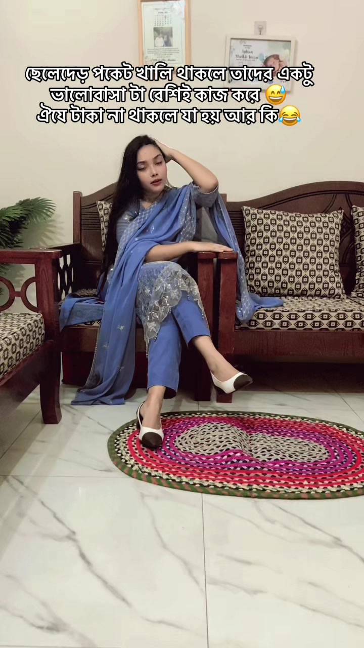 @Tafsia Afroz