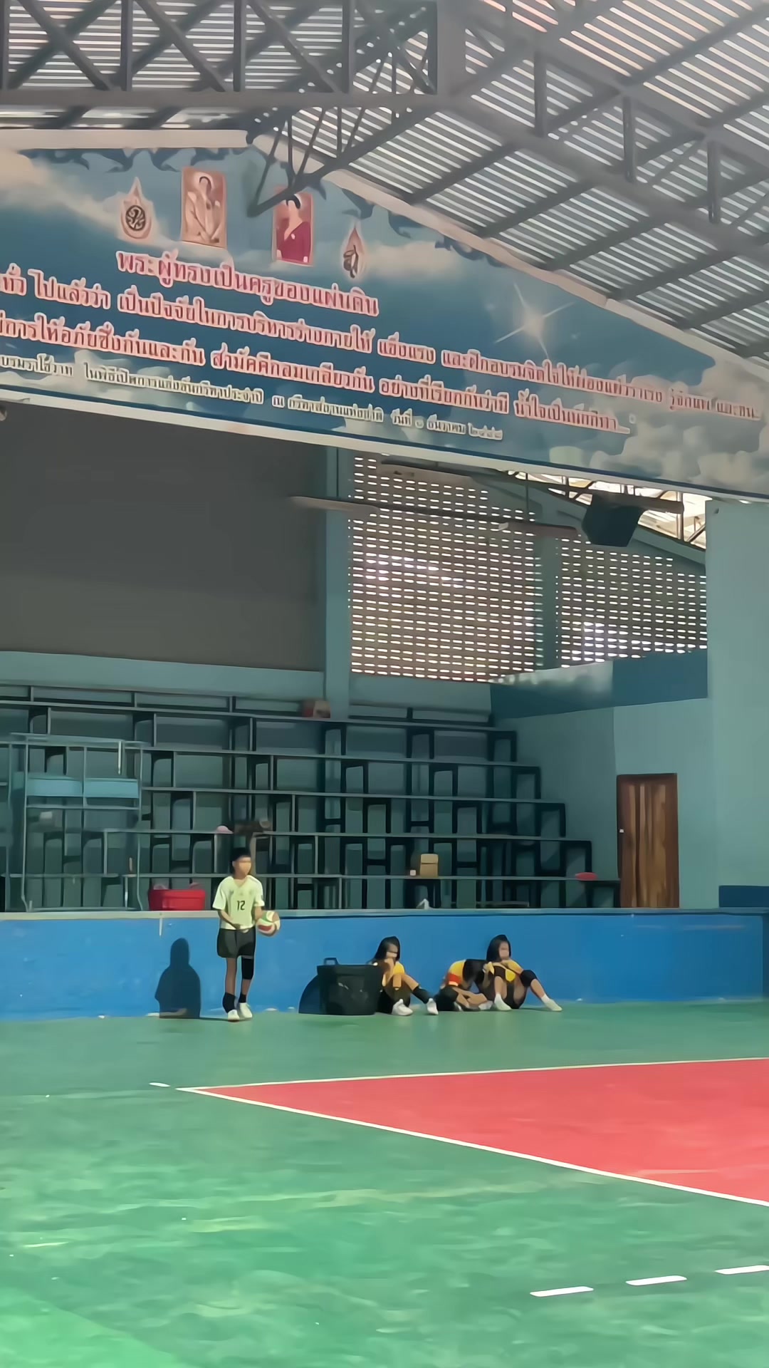 @ชานนท์ 🏐