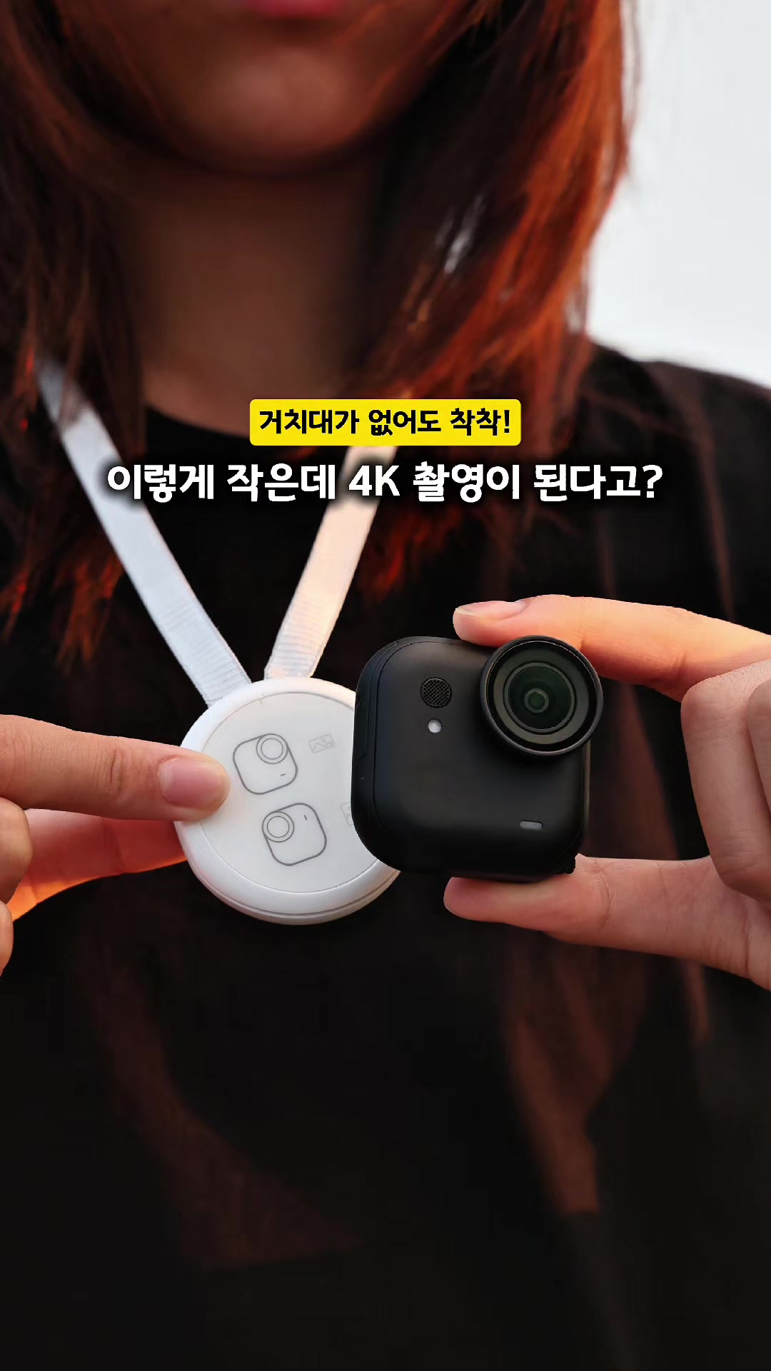 @스윗캠핑