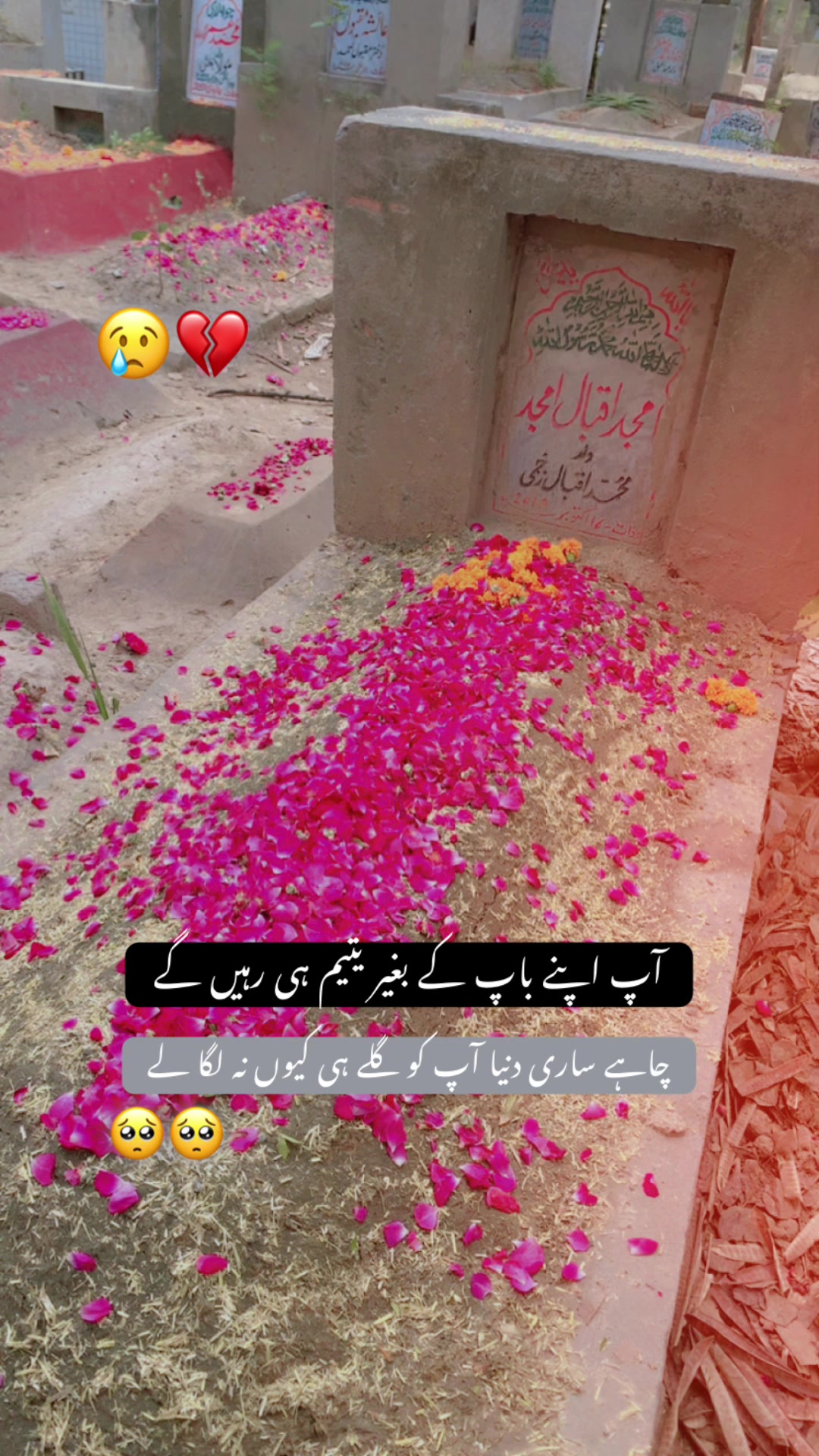 @♥ïžàŒºð©ðŽð¶ð¯ð»ðšð¹ðŽðšðªàŒ»♥ïž