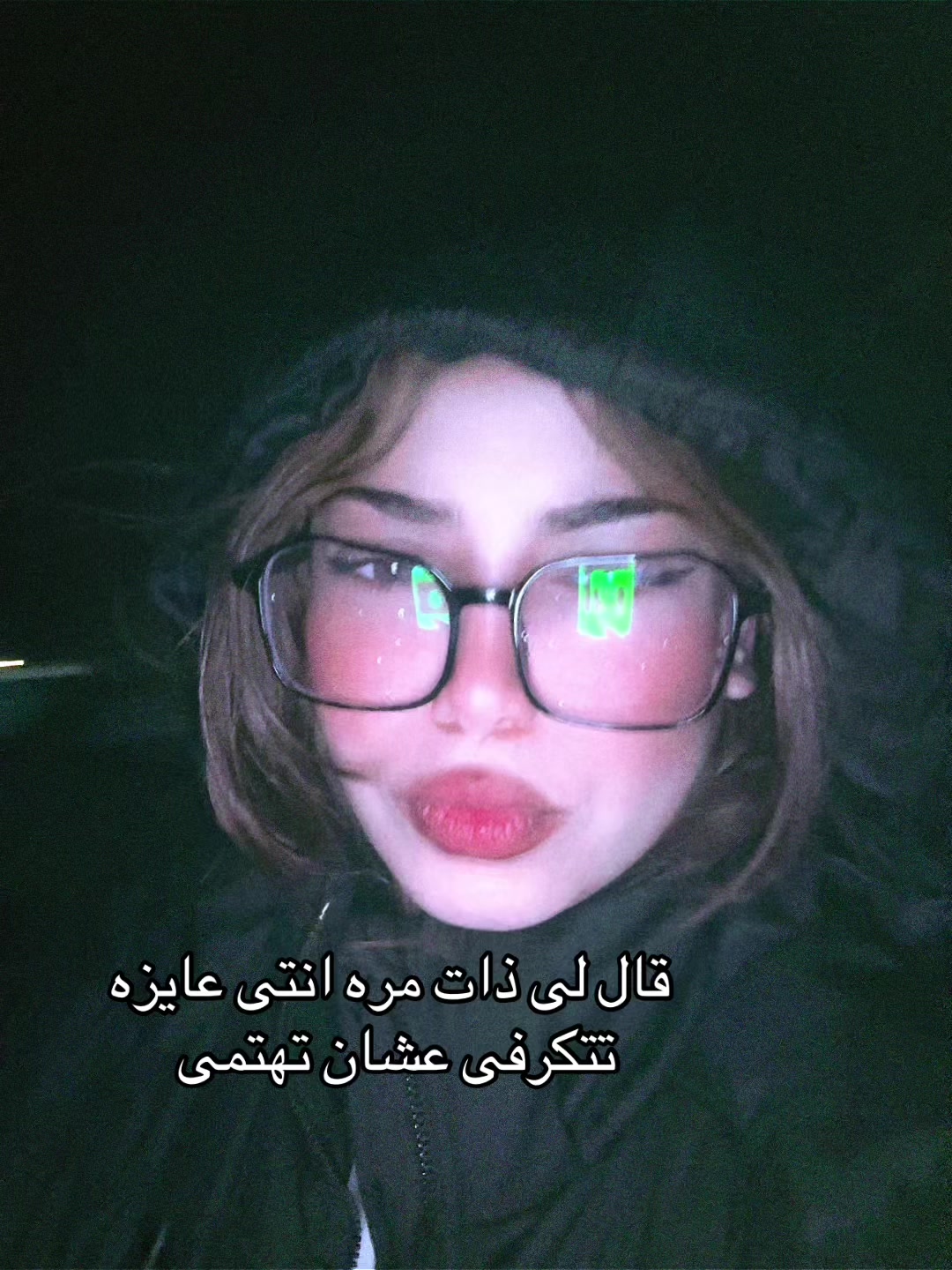 @🧞&zwj;♀️ــــجونهہ