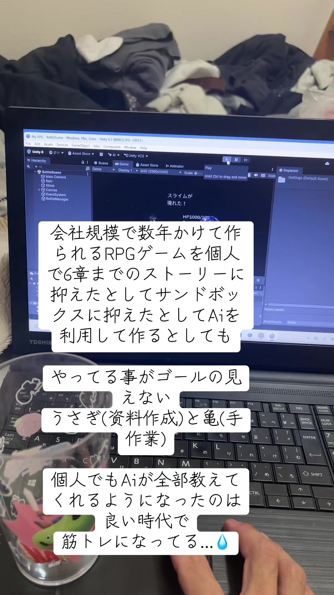 @イブナリ🐸