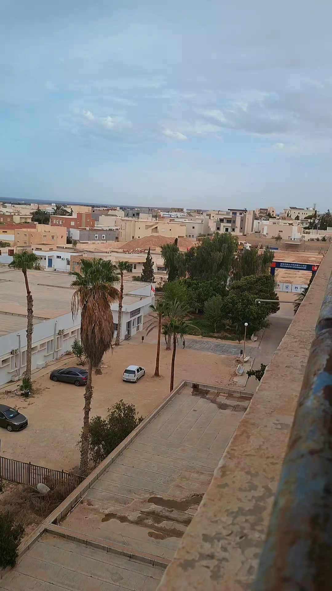 @حفيظي أمين
