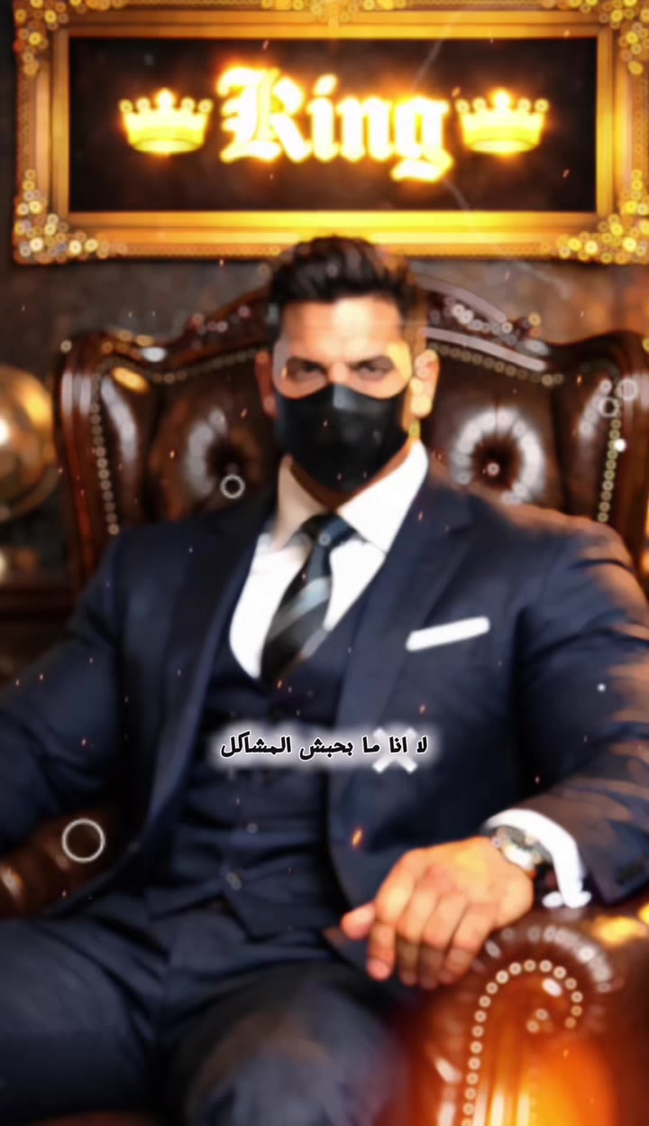 @♛Kɪɴɢ♛