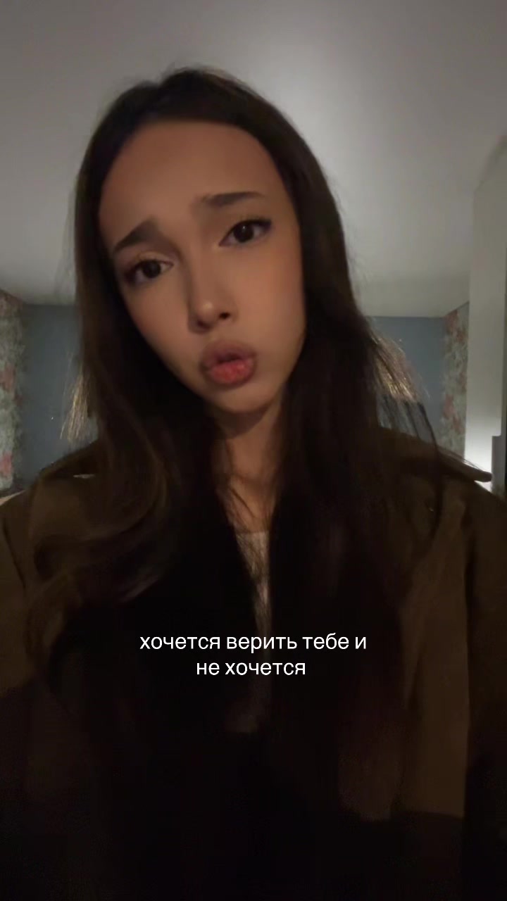 @кеми