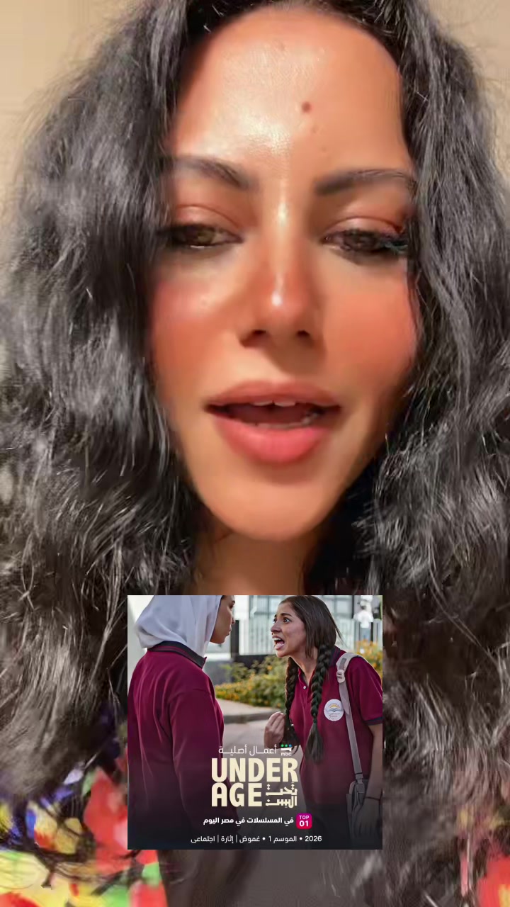@Sarah Samir | سارة سمير