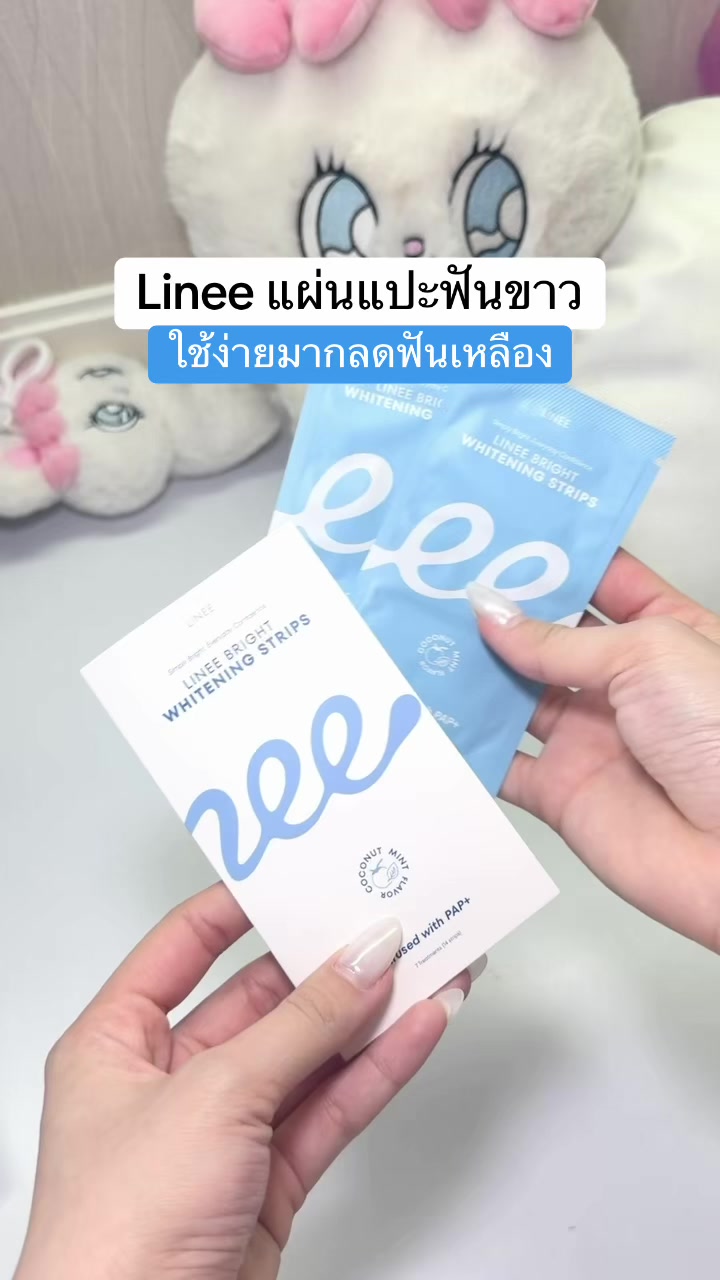 @fahcwp07