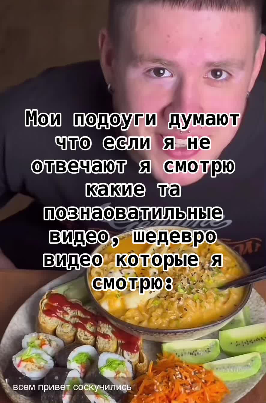 @Sasha777