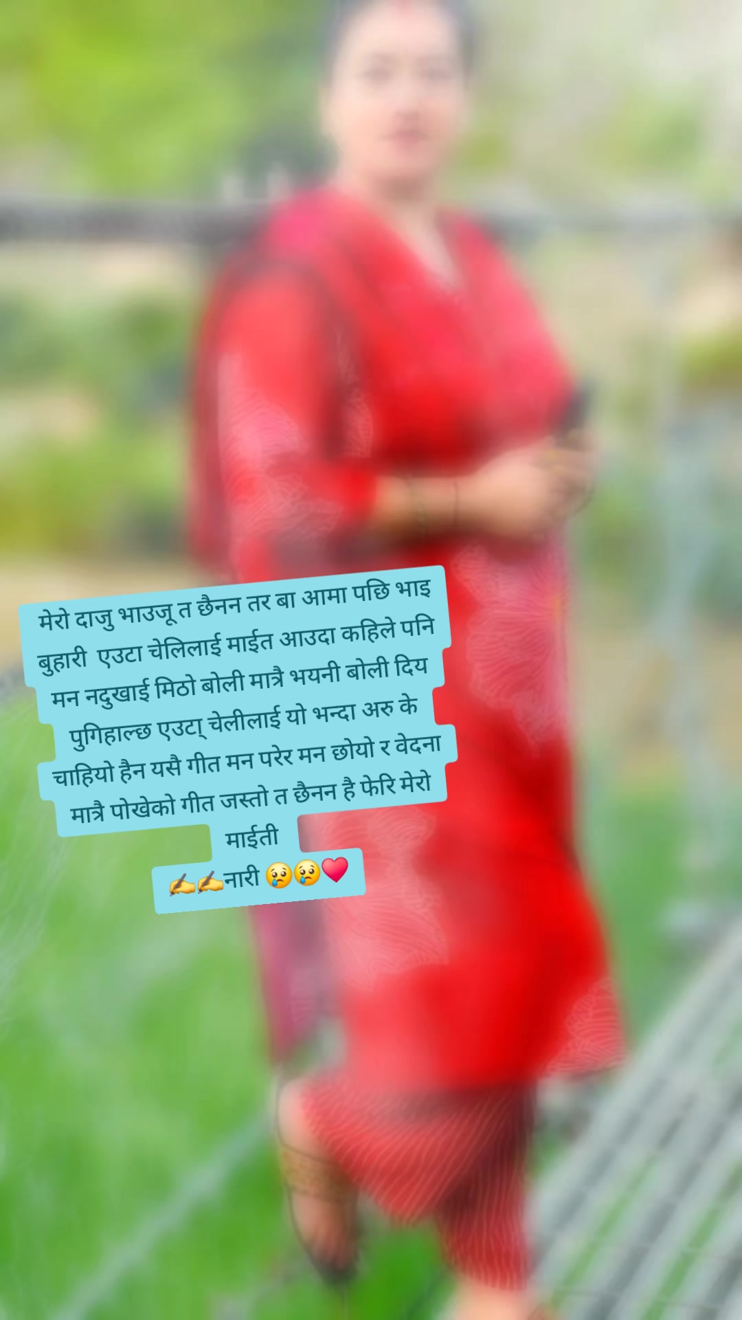 @Yashoda Dangi Shrestha Yashoda