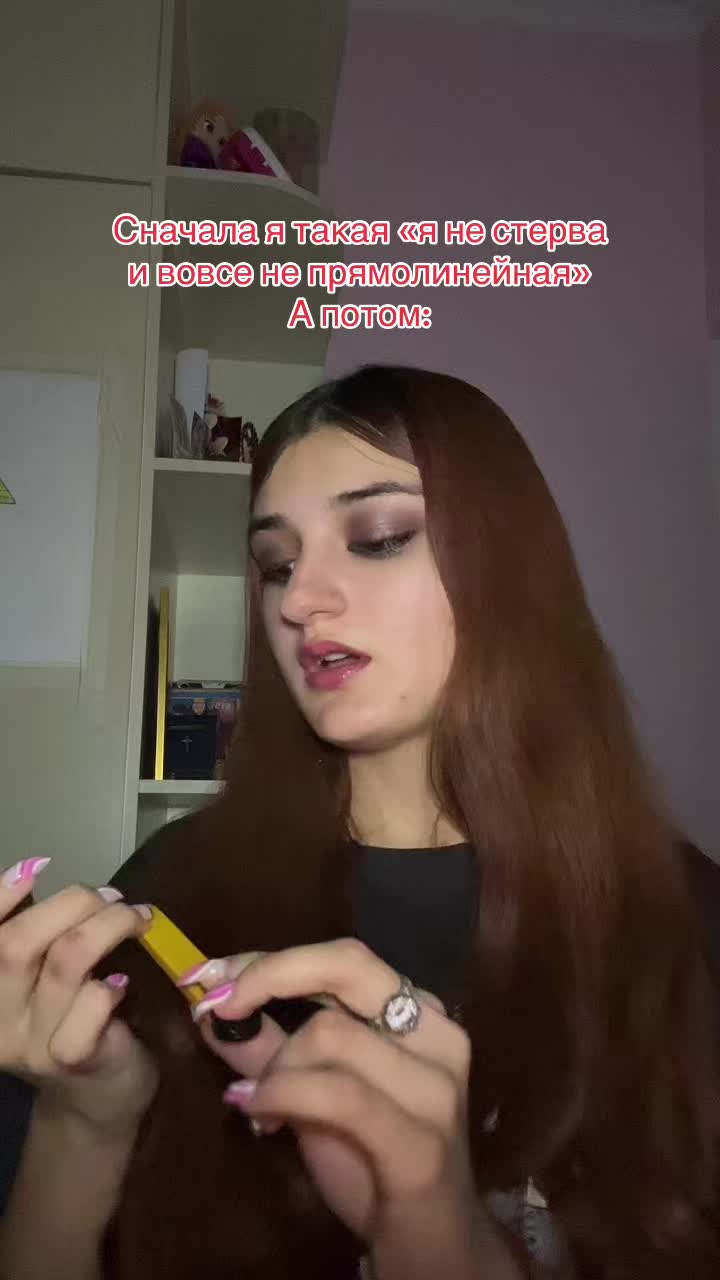 @ViviGreinch