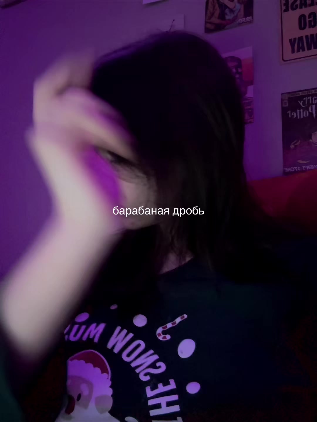 @тгк: паулайф