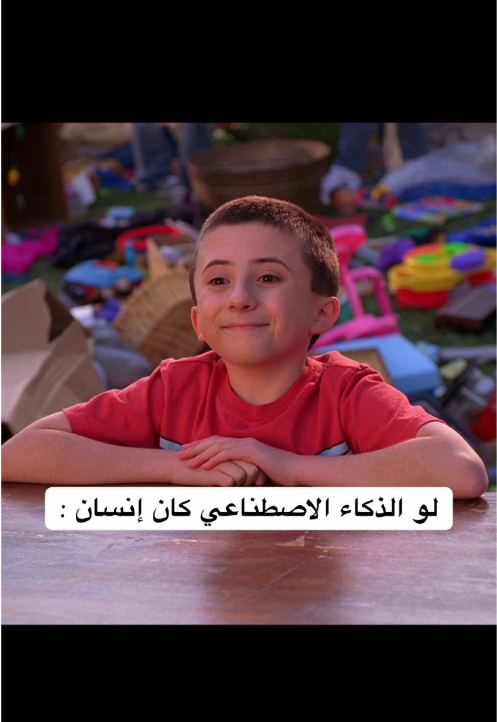 @NetflixMENA